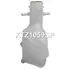 Бачок расширительный KRAUF KTZ1059SP