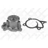 Помпа для Nissan Micra/Note/Tiida/Qashqai Renault Fluence 1.6i 05 45000436SX STELLOX - Stellox арт. 4500-0436-SX
