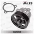 Водяной насос MILES AN21268 для Nissan Primera, Teana I, X-Trail; Renault Koleos I - MILES арт. AN21268
