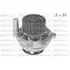 Насос водяной AUDI A3 1.6i 96-, A4/AVANT/quattro 1.6i 96-97, VW Bora 1.6i 98-, Golf IV 1.6i 97-, Passat/Syncro 97 (3B) 1.6i 96-97