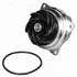 Насос охлаждающей жидкости (Помпа) Ford Focus I (98-)/ Mondeo III (00-)/ Transit Connect (02-)/ Escort (95-)/ Mazda Tribute (00-)