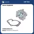 Насос водяной для а/м Nissan Primera P10 (90-)/P11 (96-) 2.0i [SR20DE] (LWP 1404)