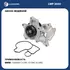 Насос водяной для автомобилей BMW 3 E90 05 /X1 E84 09 /X3 E83 04 2.0D N47D20 LUZAR LWP 2600