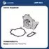Насос водяной для автомобилей Nissan Almera N15 (95 )/Primera (90 ) 1.4i/1.6i LUZAR LWP 1403