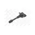 61-00067-SX катушка зажигания Nissan PathfinderMuranoMaxima QX 3.54.0i 97-07 6100067SX