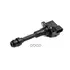 Катушка Зажигания Nissan Murano, Teana (J31) 03-, Murano (Z50) 04-08 (Vq23de, Vq35de) Cargen Cargen арт. ZX7120 - Autoparts арт. Cargen_ZX7120