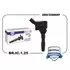 BR.IC.1.25 BRAVE Катушка зажигания 04C905110L SKODA Octavia 12-, VW Golf VII 12-, JETTA 11-, Polo 15
