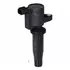 Катушка зажигания FORD KUGA/MONDEO/C-MAX - Startvolt арт. SC 1029