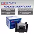Катушка зажигания VW Golf (12-16),Jetta (15-) AUDI A3 (08-13) SKODA Rapid (13-),Yeti DELCOPARTS