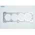 Прокладка ГБЦ Chevrolet Lacetti 1.4-1.6 DOHC Daewoo Nexia 1.6 паронит ARIRANG