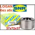 Подшипник передней ступицы. ступичный Для точного подбора присылайте VIN. Logan Рено Логан Sandero Largus Ларгус Albea с 2011 без абс 37x72x37 SNR GB40706R00