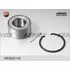 Fenox подшипник ступицы, комплект hyundai elantra 06-, i30 07-, kia ceed 07-, cerato 09-, soul 09- wkb40140