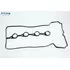 Прокладка клапанной крышки HYUNDAI SOLARIS/CRETA/ELANTRA/I30/CEED/CERATO/RIO/SELTOS/SOUL 11-
