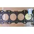 Прокладка головки блока L3 2004 Mazda6 MPS Atenza, Mazda3 Axela, Premacy, MPV, CX7