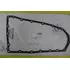 Прокладка Картера Акпп Nissan: Qashqai (J11) 2014> NISSAN арт. 313971XF0D - Autoparts арт. NISSAN_313971XF0D
