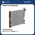 Радиатор охлаждения для автомобилей Sportage III (10 )/iX35 (10 ) D AT LUZAR LRc 08127