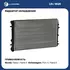 Радиатор охлаждения VW Polo (01-)/ Skoda Fabia I (99-)/ Fabia II (07-) A/C+