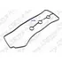 Прокладка клапанной крышки TOYOTA LAND CRUISER PRADO 120 02- 1GR №2