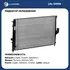 Радиатор охлаждения Renault Logan (08-)/ Duster (10-)/ Sandero I (09-)/ Nissan Almera (12-)/ Terrano (14-) AT