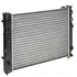 Радиатор охлаждения двигателя VW Passat (96-)/ Audi A4 B5 (94-)/ A6 C5 (97-)/ Skoda Superb I (01-) AT