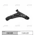 cqkk-22r рычаг подвески перед прав CTR CQ0195R