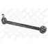 Рычаг задней подвески для MB W124-W210 82 5600204ASX STELLOX