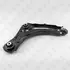 Рычаг подвески передний нижний правый RENAULT Fluence/Megane/Scenic 08-> FIXAR FQ0921R