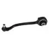 Рычаг подвески передн. лев. mercedes-benz c-class 00- clc-class 08- clk 02- slk 04- () перед лев Marshall M8050161