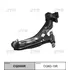 Рычаг CHEVROLET Spark 2010- DAEWOO Matiz 2009- нижн.прав.  CQ0099R (CQKD-15R)