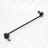 Тяга стабилизатора передн TOYOTA Auris, Avensis, RAV4, Verso 06-, GEELY: ATLAS PRO 21-, CHERY: TIGGO 4 PRO 22-
