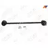Тяга пер.стабил. FORD Fusion (JU),Fiesta (DJ1,DJ1/HJ1), Fiesta Van (CJ1) 02-10, MAZDA 2 (B2W) 02-07