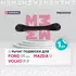 Рычаг подвески задн. лев./прав. Ford C-Max I 07-, Ford Focus I 98-, Ford Kuga I 08-, Mazda 3 (BK) 03-, Mazda 5 (Cr) 05-, Mazda Biante 08-, Mazda Cx-7 (Er) 06-, Volvo C30 06-, Volvo C70 II Convertible 06-, Volvo S40 II 04-, Volvo V50 04- ()