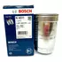 Фильтр топливный BOSCH 1457434511 /N4511/ HYUNDAI (SAN FE.TUCSON) Kia (Cerato 2,0)