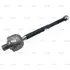 Тяга рулевая MERCEDES C-CLASS W204 07-15/CLK-CLASS C209 02-10/E-CLASS C207 09-16 LH=RH