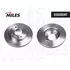 Диск тормозной передний MILES K000047 для а/м Nissan Almera N16, Primera P10-11, R14 257 мм