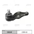 (ЗАМЕНА=CBKH-40) Опора шаровая HYUNDAI I30 II (2012- ) HYUNDAI SANTA FE III (2012- ) HYUNDAI SONATA VI (YF,GF) (2009- ) KIA CEED II (2012- )