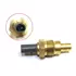 Датчик температуры охлаждающей жидкости S/CT/L/5/JZ/G/FZ/KZ/HZ TOYOTA