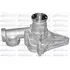 Насос водяной HYUNDAI/MITSUBISHI ACCENT/GETZ/LANTRA/PONY/COLT/GALANT/LANCER 89-05 1.2/1.3/1.5/1.6/1.8