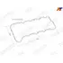 Прокладка клапанной крышки LEXUS LX570 07- 3URFE №2