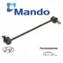 Стойка стабилизатора передняя MANDO MSC010074 для а/м Hyundai Tucson (TL)