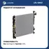 Радиатор охл. [485*488*16] KIA Sportage III 10-> 1.7CRDi/2.0CRDi AT, HYUNDAI iX35 10-> 2.0CRDi AT (т