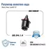 Регулятор холостого хода Daewoo Nexia,Chevrolet Aveo,Chevrolet Lacetti1.6 BRAVE BR.SM.1.4
