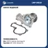LWP08E20 Насос водяной (помпа) Kia Sportage III (10-)/Optima (11-) 1.8i/2.0i [NU] (LUZAR)